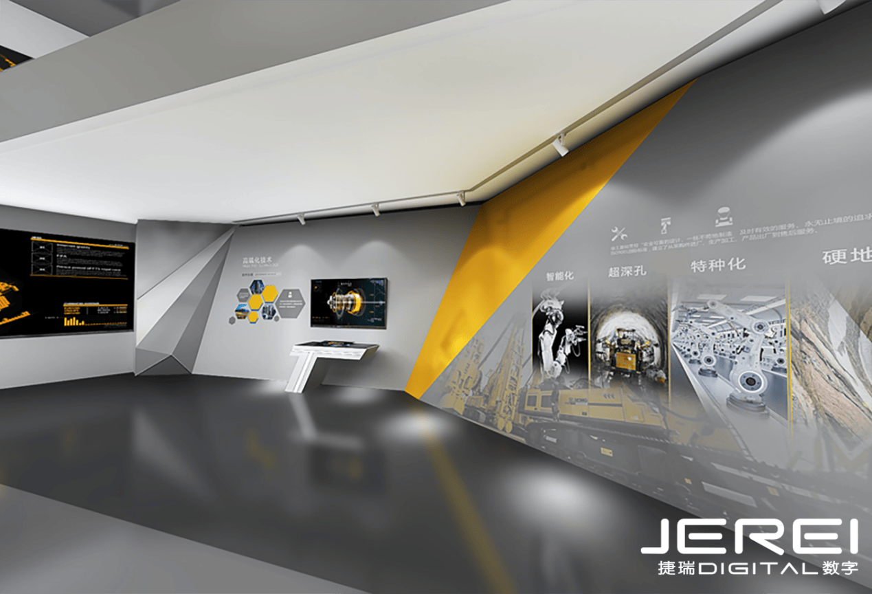 探索浙江舟山,vr展厅带你领略海洋风情