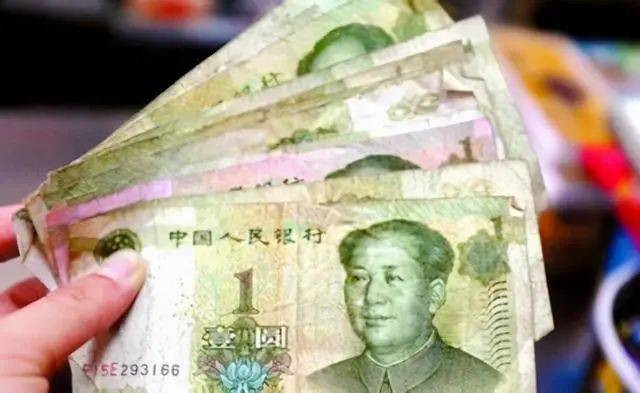 一元纸币是这数字的留着别花,专家:给10克"黄金"也别想换!