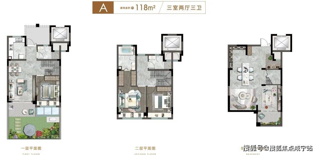 中铁·世纪尚城-中铁·世纪尚城(上海)2024首页网站-户型图/价格/户型