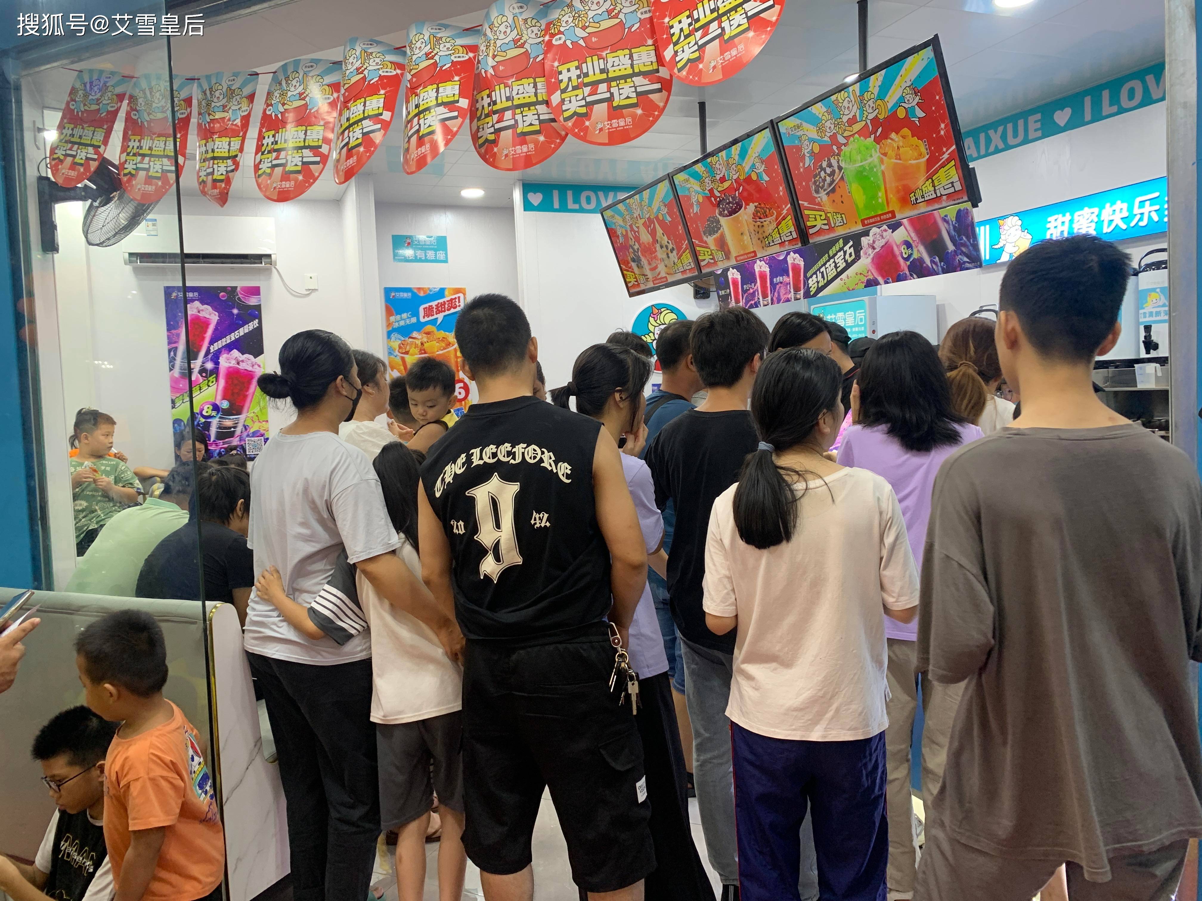 奶茶饮品店铺选址标准