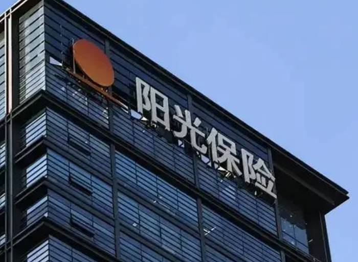 张维功掌舵阳光保险:科技驱动,重塑保险服务生态