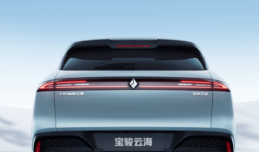 原创                宝骏云海外观细节图发布 三季度上市-宝骏车大全