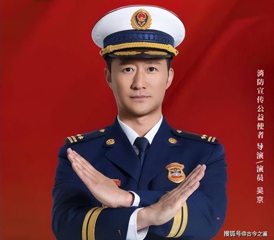 吴京的"伪装面具",被大众开始指责.真是娱乐圈的"悲哀"?