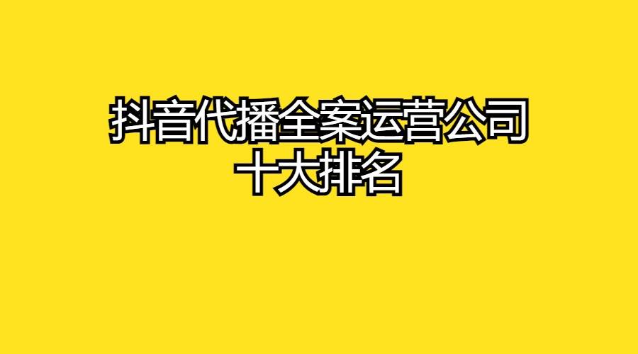抖音电脑版可以发布视频吗_抖音电脑版发布_抖音电脑端发布作品