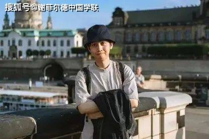 2023-2024第三十七届谢菲尔德中国学生学者联谊会第三十七届工作总结