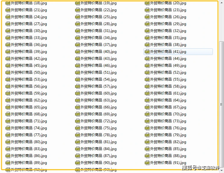 图片批量重命名 用这个方法 真是太简单 太快速了!