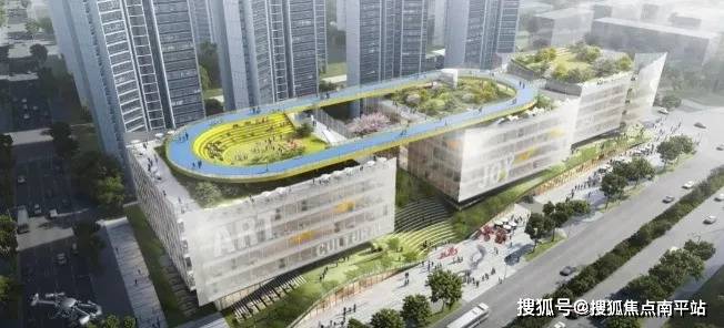 东莞长安【招商一湾云璟】一湾云璟2024首页-一湾云璟楼盘详情-价格-户型-配套_项目_清北_毕业生