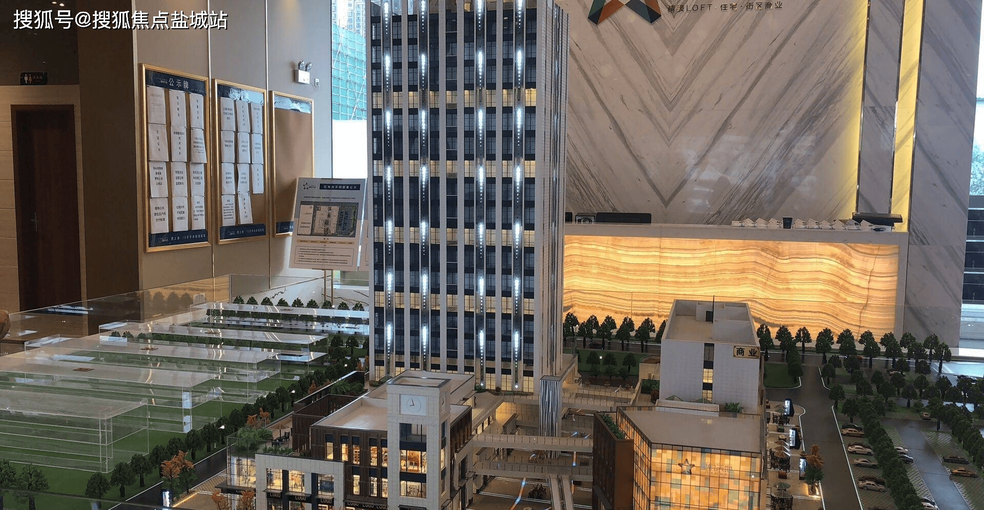 星悦天地首页网站-星悦天地开盘时间-星悦天地在售房价@星悦天地户型