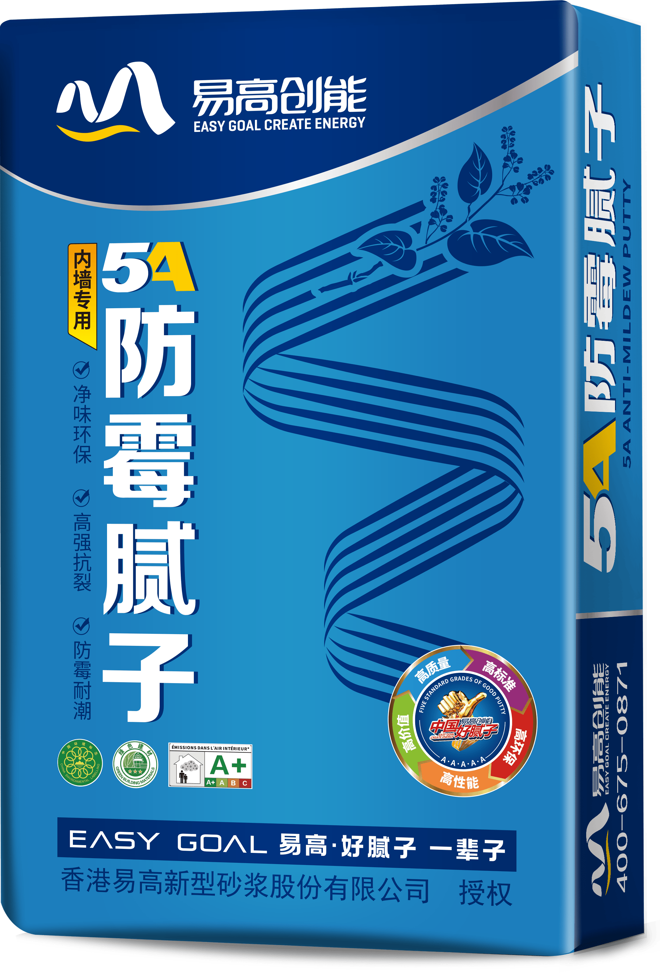 告别墙皮脱落,好腻子重塑家居之美