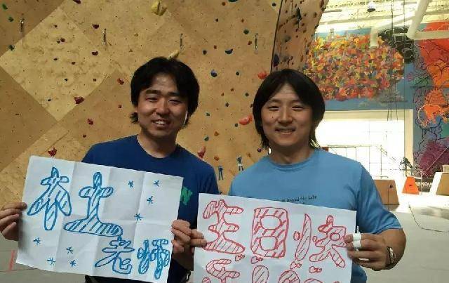 中国两大天才:高中是同桌,毕业后各奔东西,事业巅峰在哈佛相遇_张湛