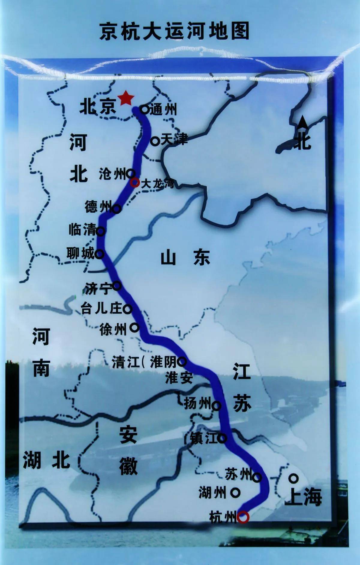 i荣耀一箱油征服这个古今著名的京杭大运河,途经杭州-徐州-沧州-椭葺