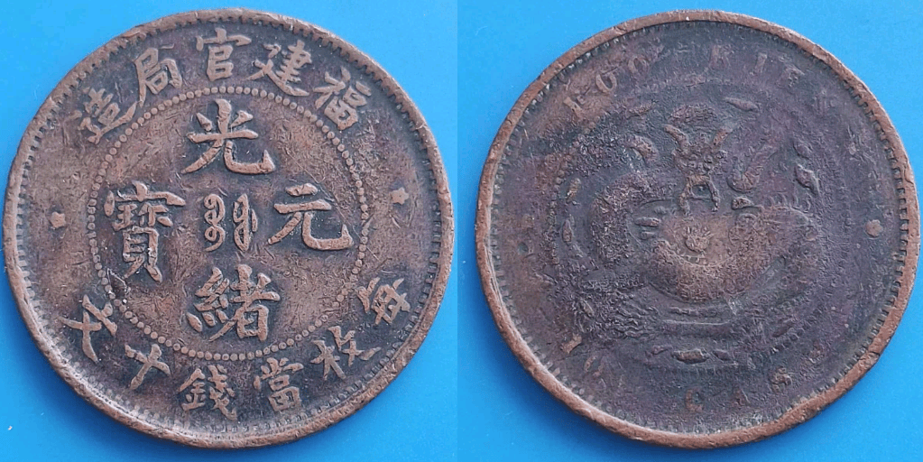 fc23d4b6045c40b79bce503f30f8d5