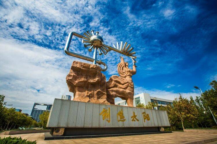 中国石油大学(华东)招生规模调增至4870人 新增人工智能专业