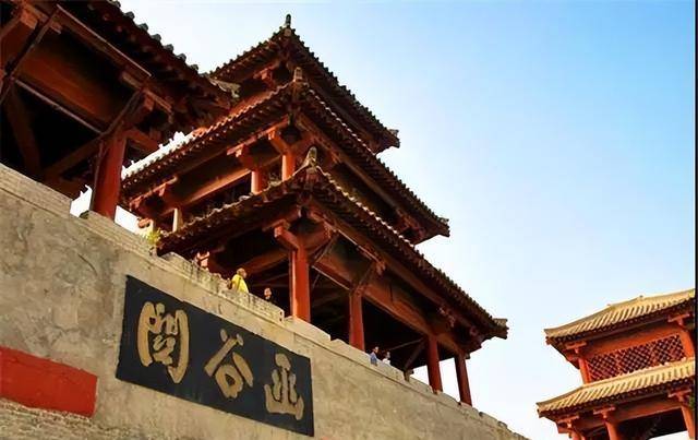 新旧两个函谷关,何以在古代战场中成为御敌雄关?