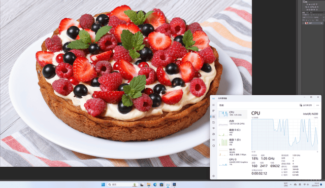 下班随手带走的电脑?新风尚的一体式轻办公主机零刻EQ13了解一下