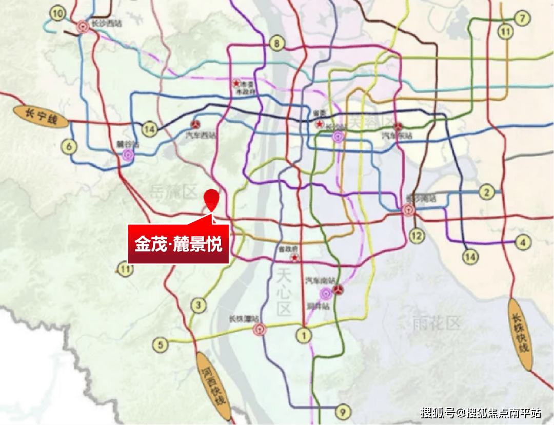 根据2035长沙地铁规划分析,金茂·麓景悦周边规划有地铁8号线,13号线