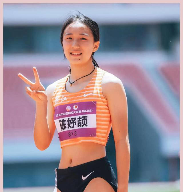 陈妤颉:中国女子100米接力队的中流砥柱