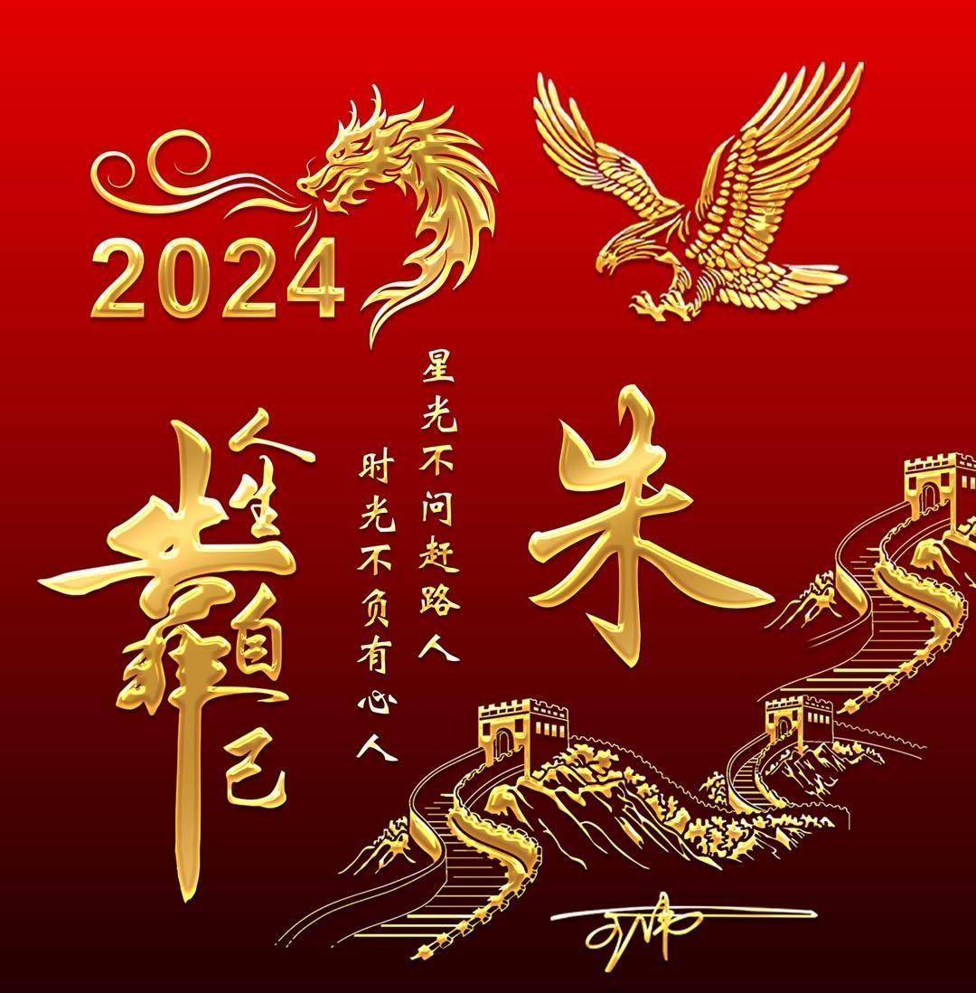 七月换新头像:探索2024潮流励志个性签名头像,立即收藏!