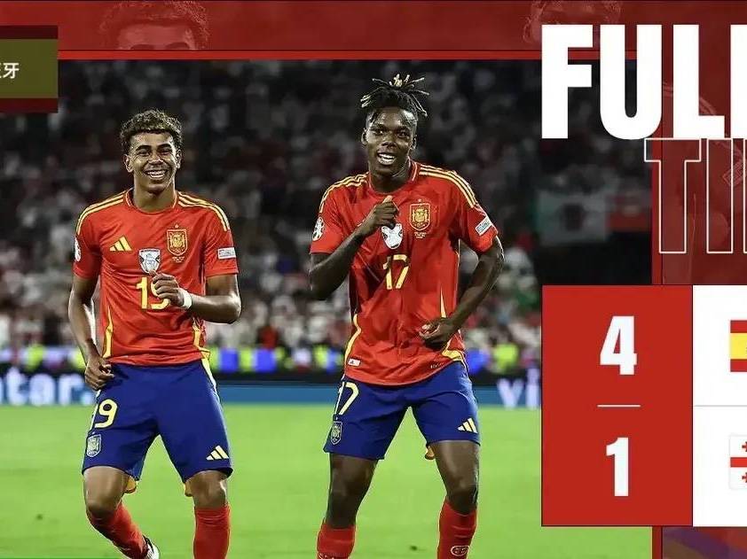 欧洲杯：西班牙4-1格鲁吉亚，揭露了3个事实，16岁的亚马尔已超越了16岁的梅西