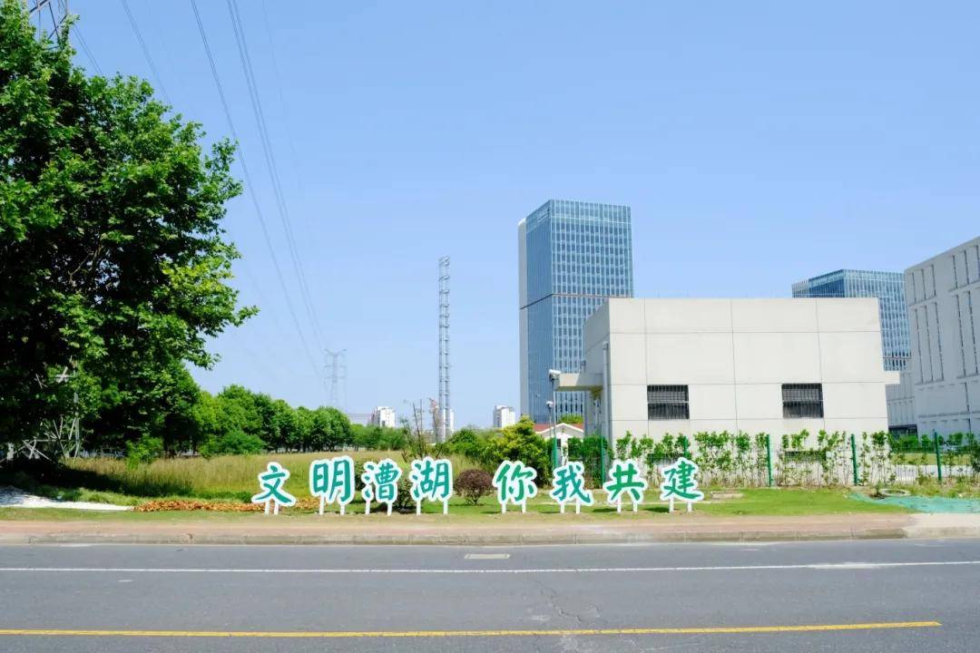 百日攻坚 城市换新颜