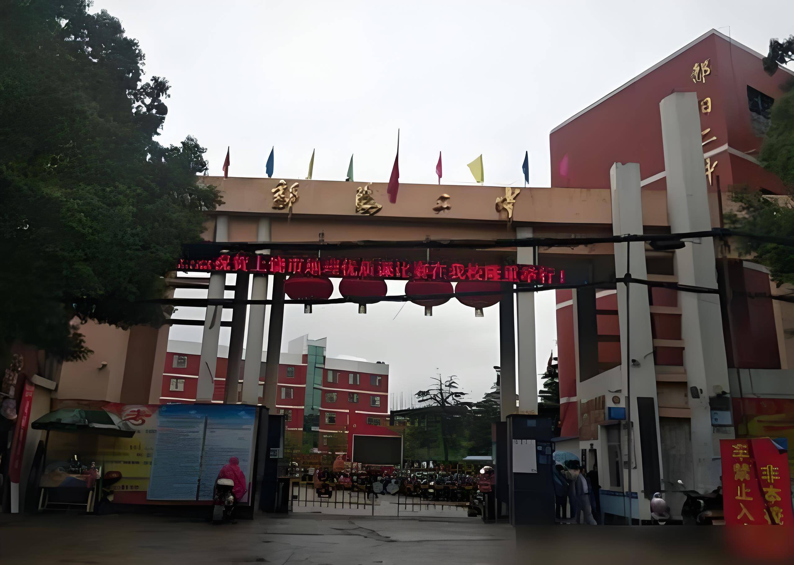 鄱阳县2024年普高第二批次高中,谁是黑马?