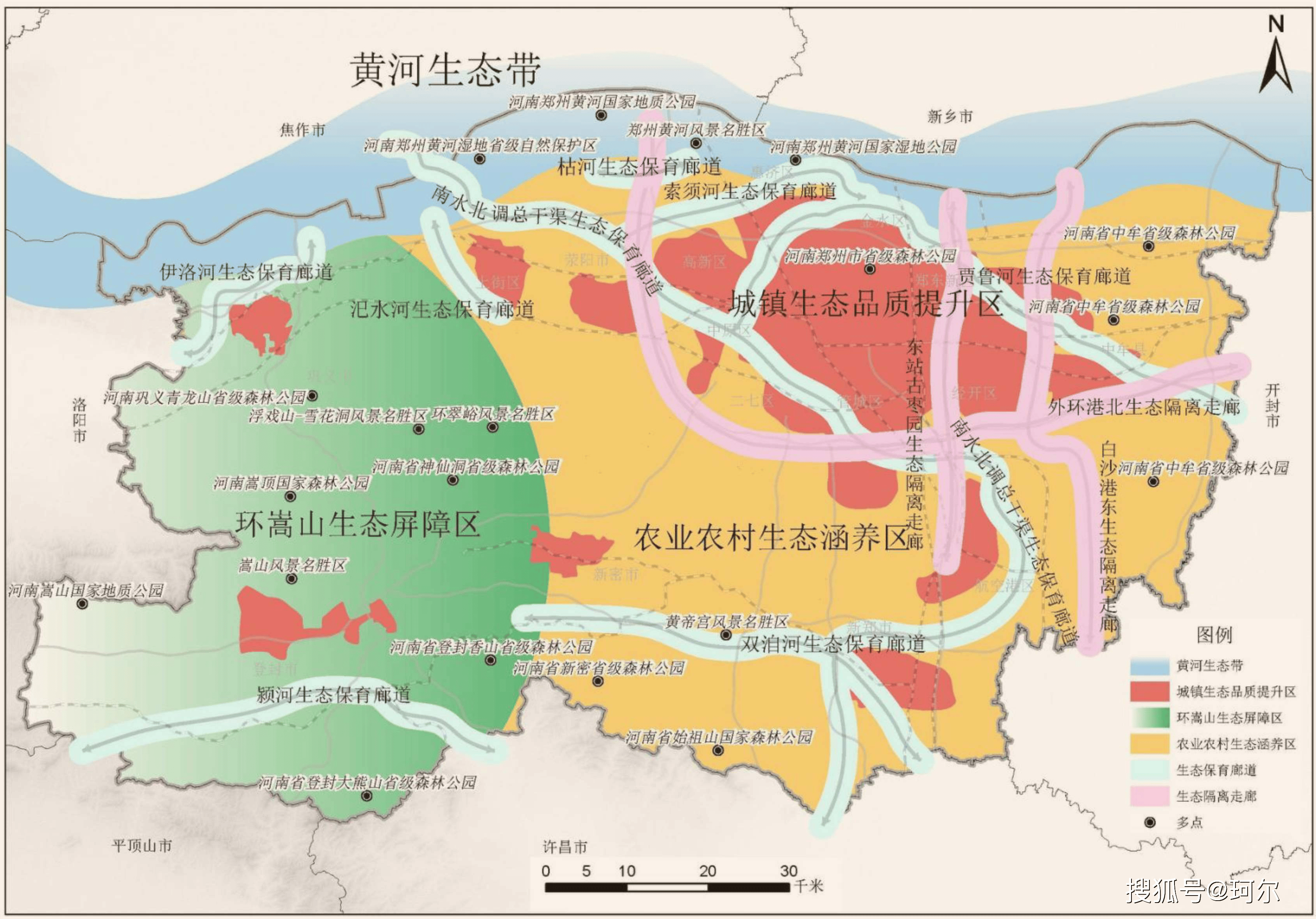 郑州黄河以北未来规划图片