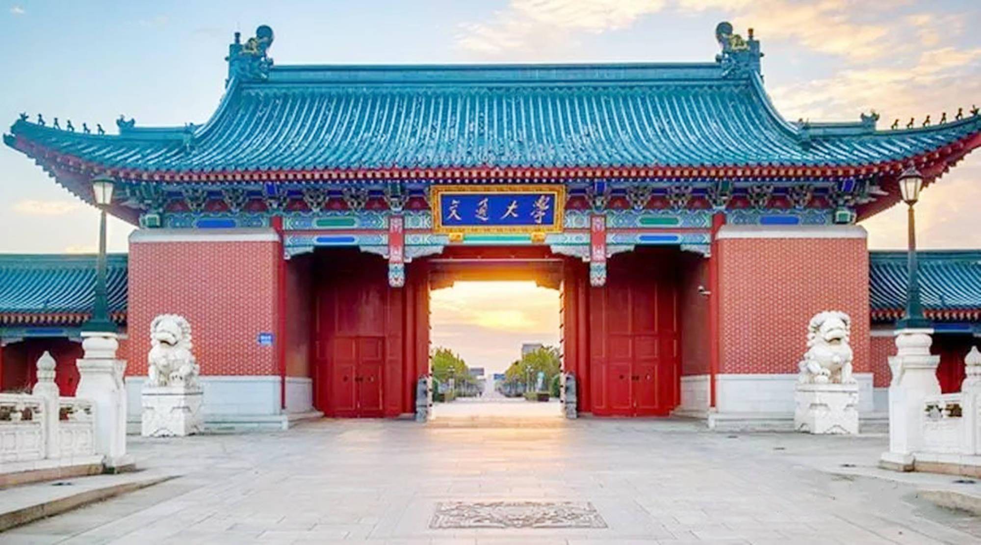 37位国家最高科学技术奖得主毕业院校完全统计_大学_上海交大_发展