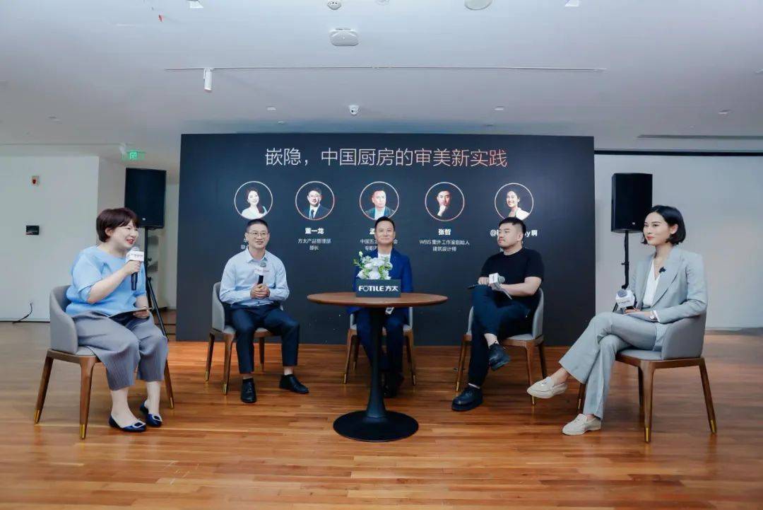 嵌隐再造厨电向上势能，中国厨房收获一条崭新的道路-家电圈官网