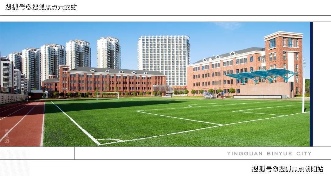 优质学府:滨江高新实验学校,江南实验学校彩虹城分校,杭州钱塘实验