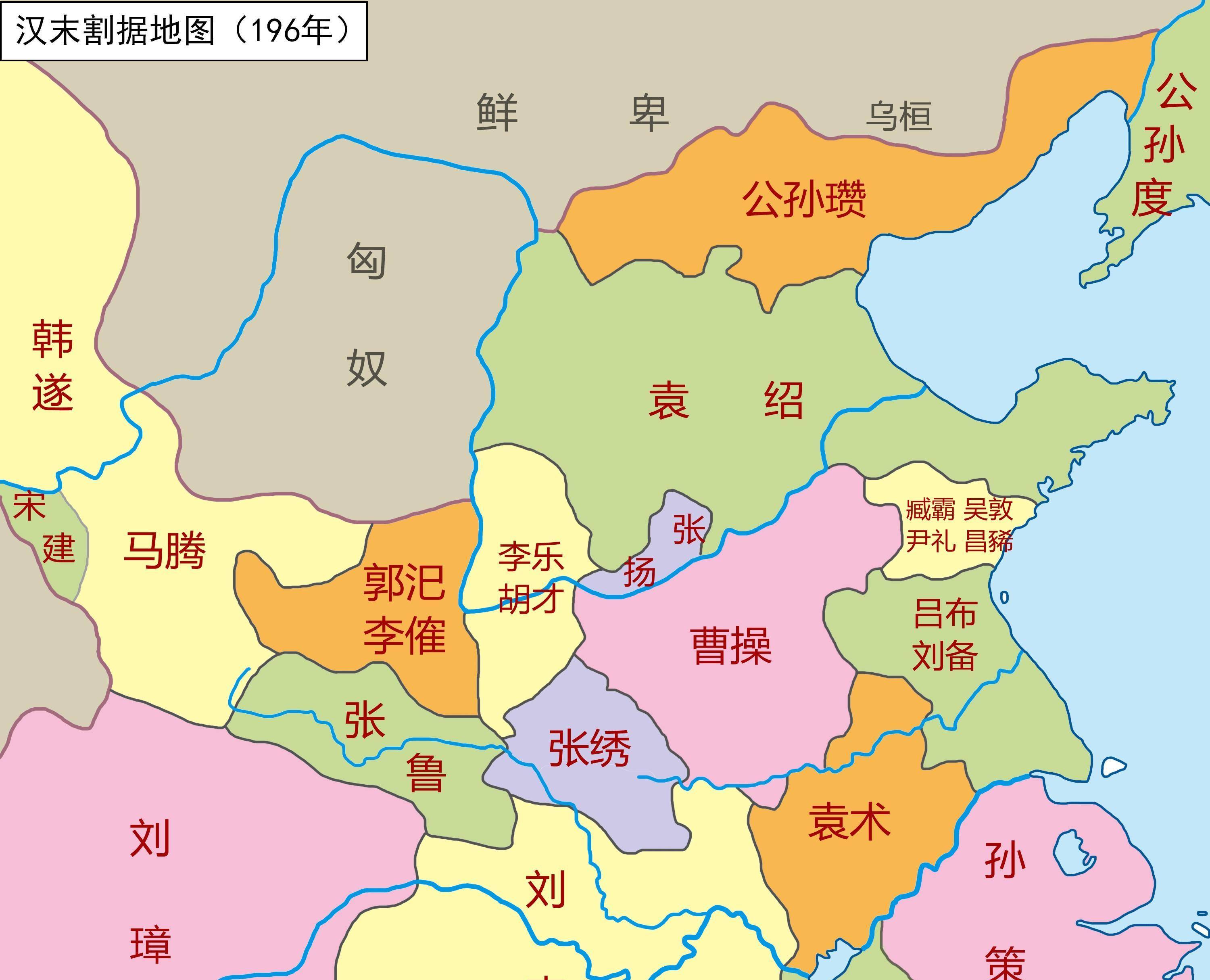 匈奴_鲜卑_东汉