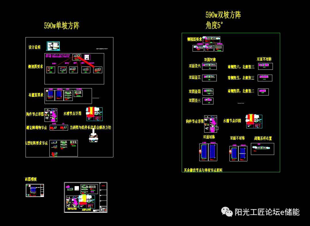 cad完整图纸样本图片