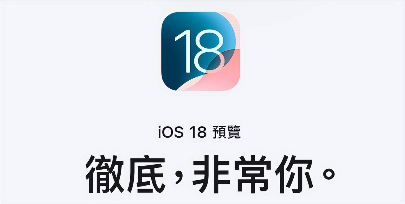 苹果_--apple_宣传