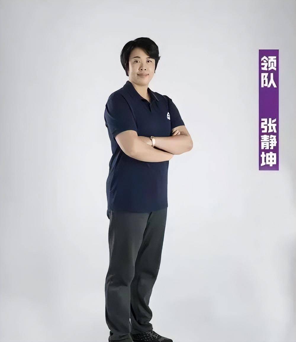 女排名将米杨:当年与王宝泉闹矛盾引轰动,再婚嫁排球帅哥当继母