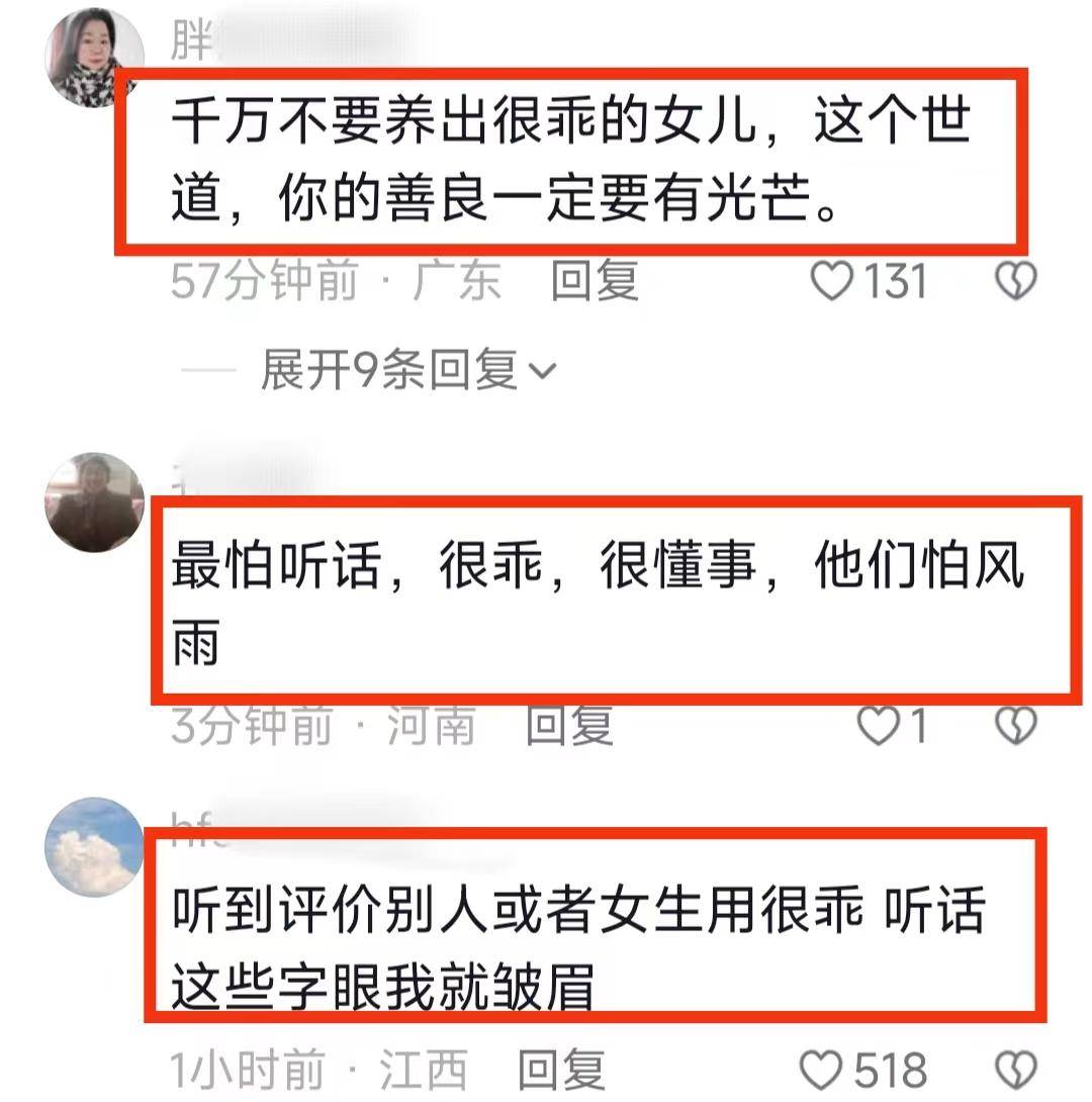 云南昭通大学生喝农药离世前曾下跪道歉,同窗曝其私下人品