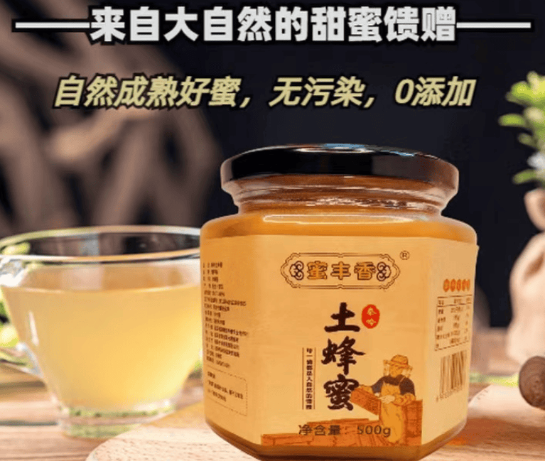 食用明矾的替代品_可以代替明矾的食品添加剂_食品加工可以用青矾代替明矾吗