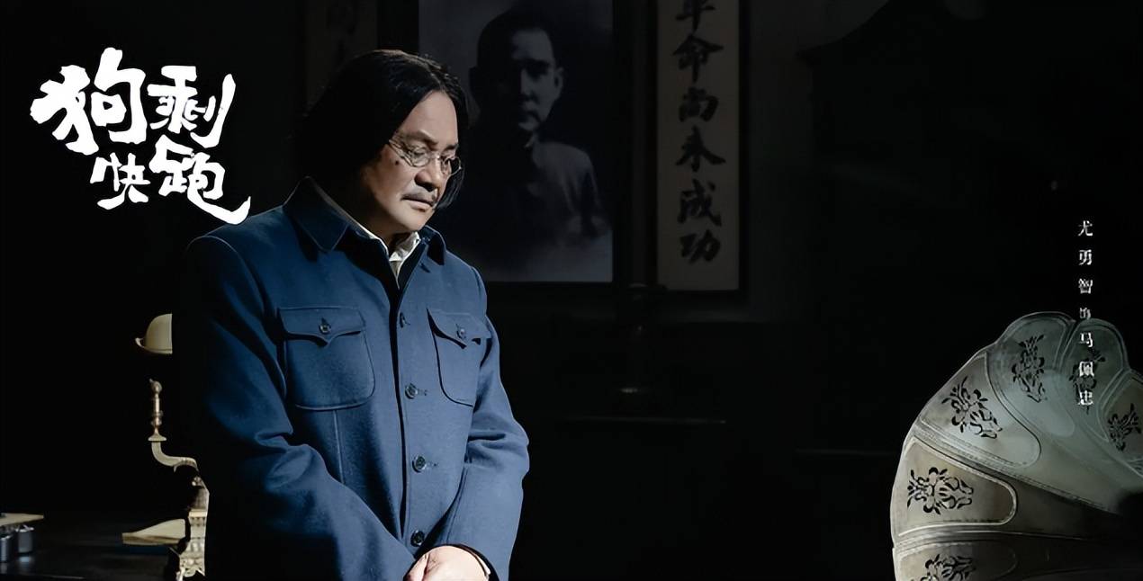 "痴情汉"尤勇智,被许晴抛弃,8年不敢恋爱,余生不