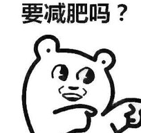 女大学生失恋后3个月怒减16斤,没吃药,送你4天减肥食谱!