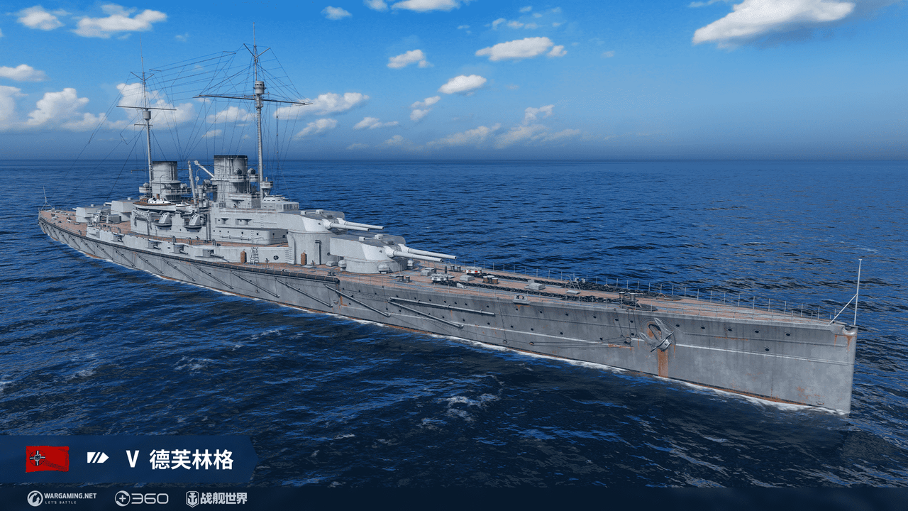 但其后的影响依旧深远,杰里科虽然胜利却不被看好最终被贝蒂取而