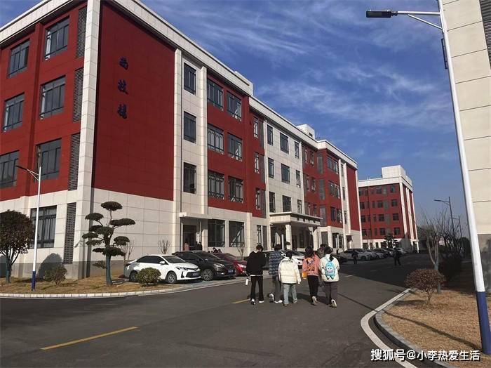 2024年武汉三新职业技术学校招生电话是多少?(招生简章 官方报名入口)