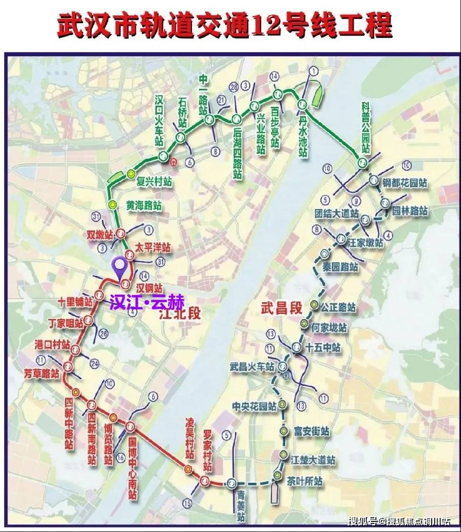 武汉地铁十四号线图片