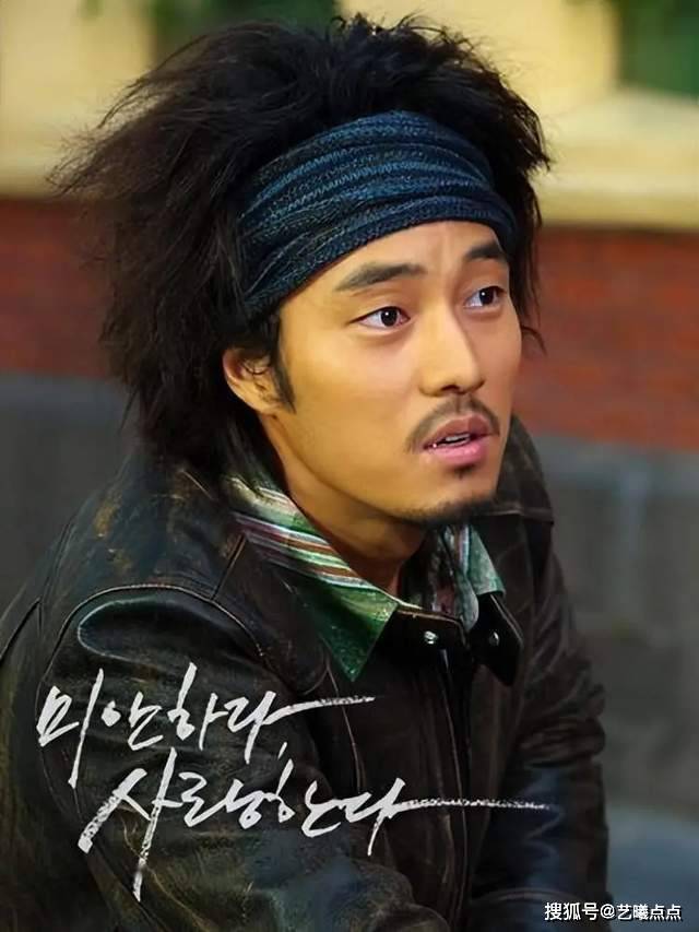 这两位韩国男星被誉为顶级"丑帅",到底是丑还是帅呢?