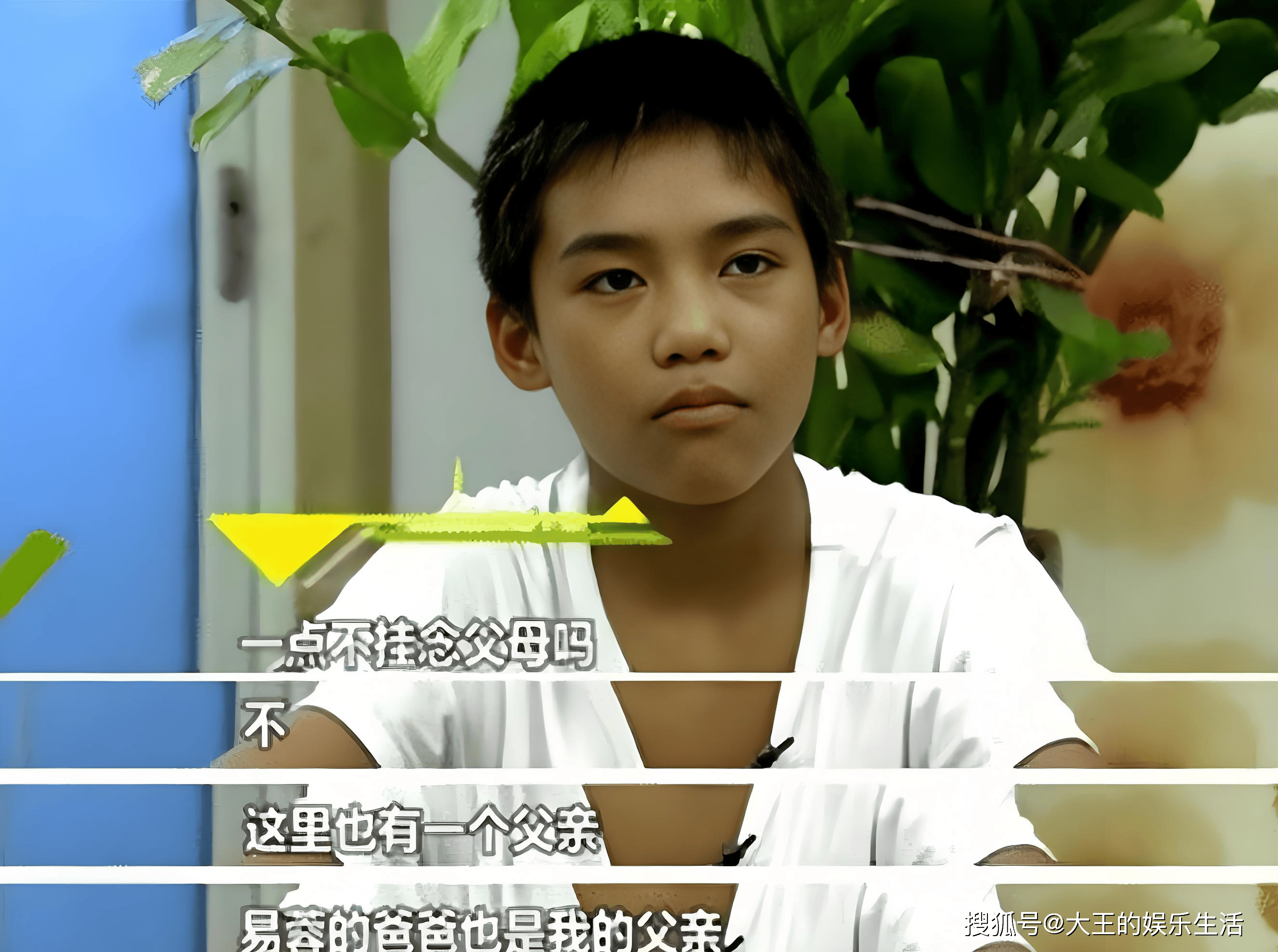 看变形记吴宗宏,易虎臣各自的境遇,人生差距一目了然