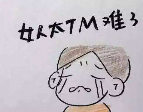 产房见过最毁三观的画面,真想过去制止,当女人好难