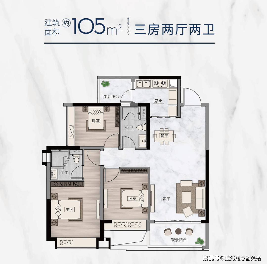 珠江铂世湾-珠江铂世湾(广州)首页网站-珠江铂世湾-户型-容积率-小区