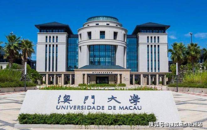 珠海市人民医院横琴分院示意图广州医科大学附属第一医院横琴医院效果