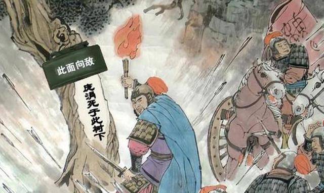 马陵之战后,齐国成为东方一霸