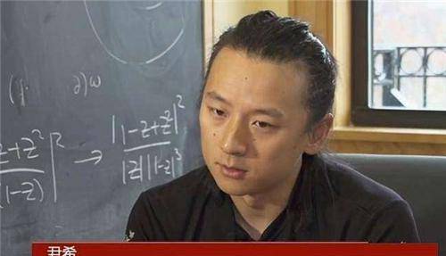 中国物理天才入籍美国,从未打算回国发展,他的一句话让网友围攻_尹希