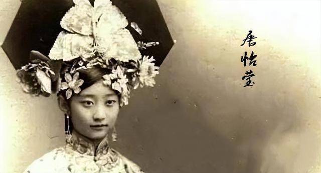 张学良晚年,回忆溥杰前妻唐怡莹:要不是她太混蛋,我一定会娶她