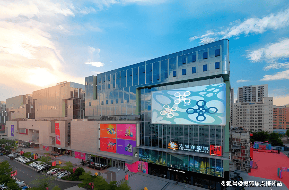 深圳同泰时代广场地址,电话,路线,周边,在哪,怎样-【预约通道】