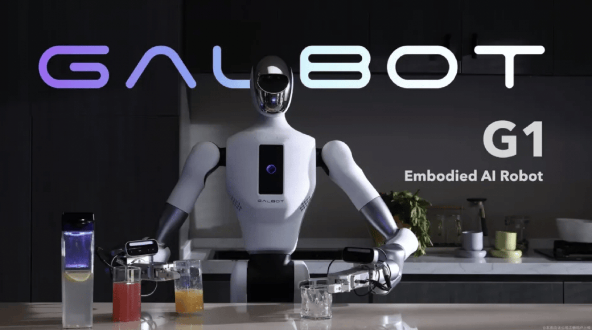 从"科幻"到"科技",富源电推出329w氮化镓充电器,为ai机器人极速充能!